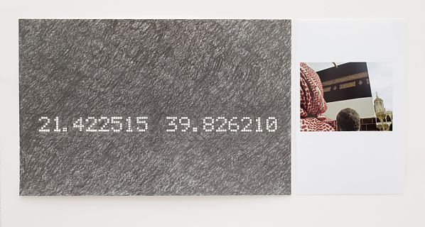 Points Of Importance II, 2010. Graphit and pigment print mounted on cardboard, 60x35cm.